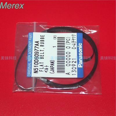 Peças sobresselentes de Panasonic da correia da número da peça N510060977AA para a máquina de Smt Panasonic