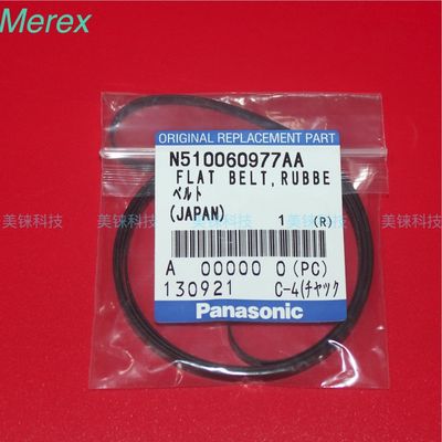 Peças sobresselentes de Panasonic da correia da número da peça N510060977AA para a máquina de Smt Panasonic