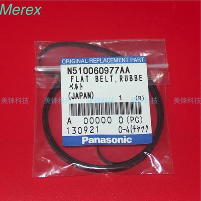 Peças sobresselentes de Panasonic da correia da número da peça N510060977AA para a máquina de Smt Panasonic