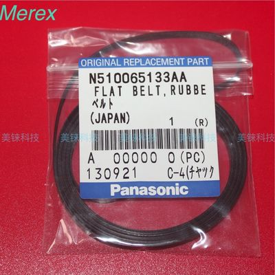 Peças sobresselentes lisas de Panasonic Smt Npm PANASONIC da correia de N510065133AA