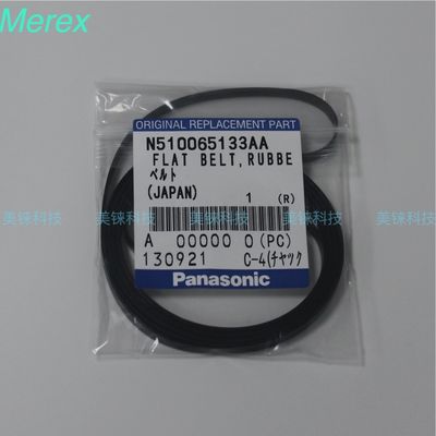 Peças sobresselentes lisas de Panasonic Smt Npm PANASONIC da correia de N510065133AA