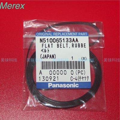 Peças sobresselentes lisas de Panasonic Smt Npm PANASONIC da correia de N510065133AA