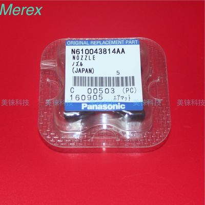 Bocais da picareta e do lugar de SMT do bocal de N610043814AA 235C para a máquina do descolamento NPM Panasonic CM402 do CM