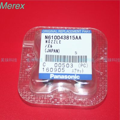 Bocal do bocal CM602 Panasonic Smt de N610043815AA 235CS