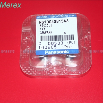Bocal de N610043815AA 235CS para a máquina de Panasonic SMT